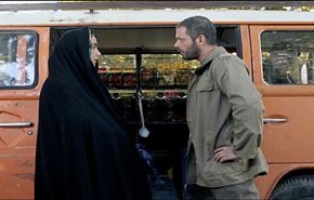 فيلم ايراني يشارك بمهرجان موسكو الدولي
