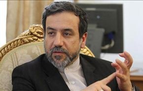 ايران و 5+1 عازمتان علی البدء بصیاغة نص الاتفاق النهائي