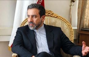 ایران والمانیا تؤکدان ضرورة البدء بکتابة نص الاتفاق النهائي