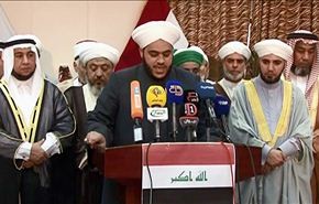 مراجع الطوائف السنية يفتون بحرمة الانتساب الى داعش