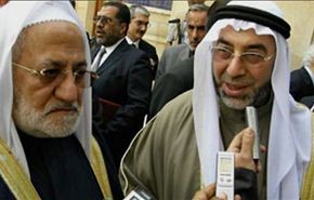الوقفان الشيعي والسني: 
