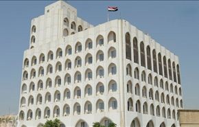 خارجية العراق تفند تقارير حول مغادرة بعثات أجنبية البلاد