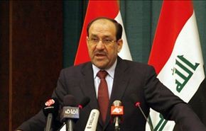 المالكي: ما حصل مؤامرة اقليمية تعاونت معها بعض القوى في الداخل