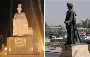 داعش يشرع بتدمير المعالم الاثرية في الموصل