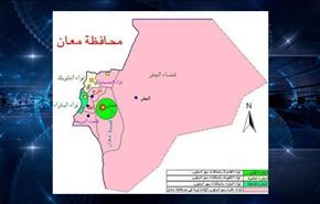 لافتة “معان هي الفلوجة”.. جنوبي الأردن الهدف الجديد لداعش