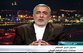 فتنة العراق : الدور الأميركي وتحذيرات السيد خامنئي- الجزءالثاني