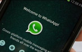 تحذير..WhatsApp 