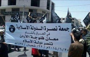 نشطاء في الأردن بإتجاه “التعبئة العامة” خوفا من داعش