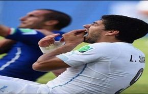 شاهد مقطع كرتونى يسخر من 