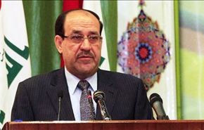 المالكي يتعهد بتشكيل حكومة ويعتبر 