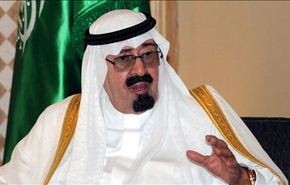 واشنطن وحلفاؤها العرب يبحثون الارهاب بالمنطقة والرياض تحصن نفسها من داعش