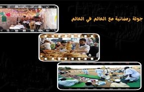 أجواء شهر رمضان في السودان