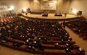 افتتاح برلمان العراق بحضور جميع الكتل السياسية