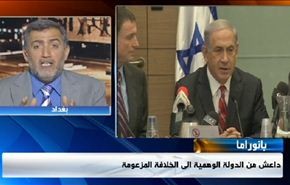 خلافة داعش والعنف في مصر والعدوان على غزة