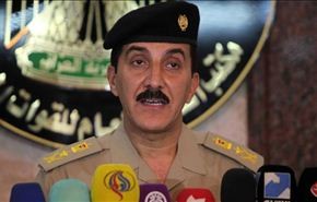 مقتل 24 من 