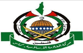 حماس تتوعد الاحتلال الاسرائيلي ب