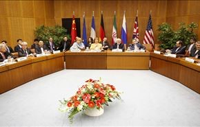 آغاز مذاکرات ایران و 5+1 دروین