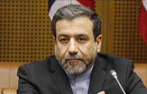عراقجي یرد علی طلب لنافي بیلاي من مجموعة 