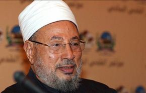 القرضاوي يندد باعلان 