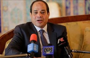 السيسي: 