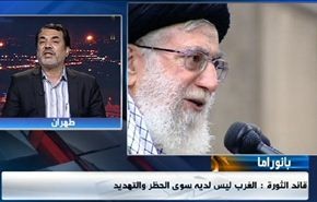 كلمات القائد وتاجيل جلسة برلمان العراق وتقدم الجيش السوري