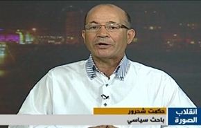 كيف تحولت داعش من إرهابية إلى ثورية ؟