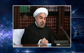 روحاني يشيد بالمقاومة الفلسطينية ويدعو العالم الاسلامي لدعمها