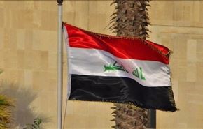 الأمم المتحدة تحث نواب البرلمان العراقي لتشكيل الحكومة