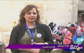 حفل تكريم الكاتبات المصريات في القاهرة