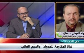 غزة المقاومة للعدوان، والدعم الغائب - الجزء الثاني