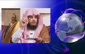 الوئام : داعية سعودي بايع داعش وانضم لها في سوريا يعود تائباً