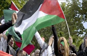 تظاهرات تضامنية مع غزة في فرنسا