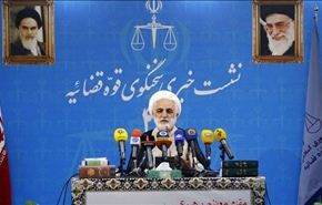 طهران تندد بصمت المنظمات الدولية حيال مجازر غزة