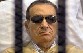 إلغاء حكم يمنع أعضاء 
