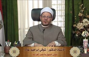 مفتي مصر: هدم 