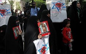 تقرير مصور للوقفة الاحتجاجية امام مقر الامم المتحدة في طهران
