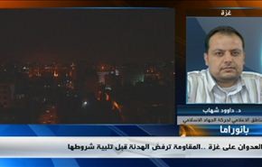 رفض الهدنة مع الاحتلال وتطورات العراق والمفاوضات النووية