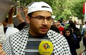 وقفة تضامنية مع غزة لمنظمات ايرانية امام مبنى الامم المتحدة+فيديو