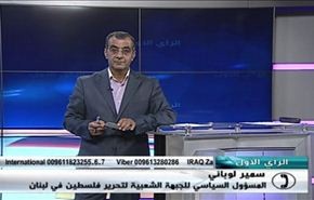 ما اسباب صمود غزة في مواجهة عدوان الـ