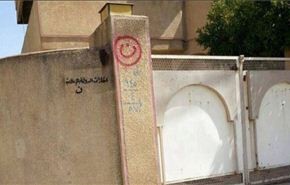 بالصور/ داعش تصادر بيوت المسيحيين بالموصل