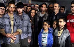 فيلم ايراني يشارك بمهرجان سان سباستيان الاسباني