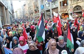 اسطنبول تتظاهر تنديدا بالعدوان على غزة