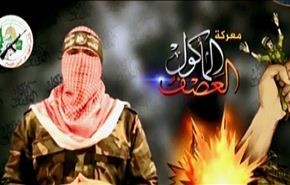 المقاومة الفلسطينية تقتل 14 جنديا اسرائيلا وتأسر آخر