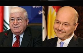 حزب الطالباني..