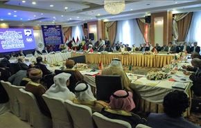 إتحاد البرلمانات الإسلامية يطالب بانهاء العدوان على غزة فورا