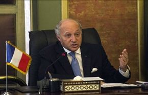 فابيوس: 