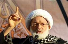 الشيخ عيسى قاسم يستنكر تهجم السلطة على المذهب الشيعي