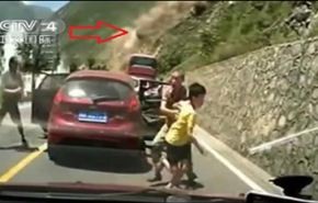 بالفيديو...مقتل وإصابة 30 شخصا بانهيار صخري في الصين
