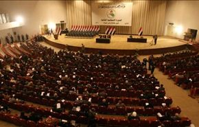 العراق : تأجيل اختيار رئيس الجمهورية الى الغد
