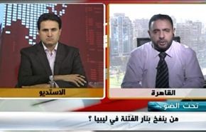ليبيا: صراعات  متنقلة